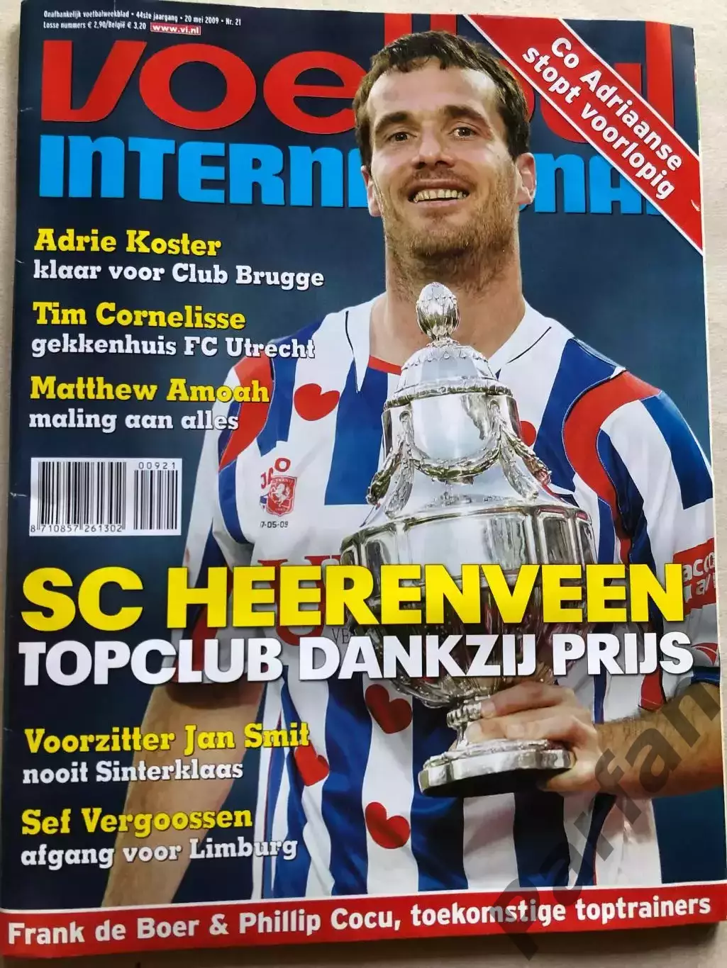 Voetbal international 2009 №21 Геренвен