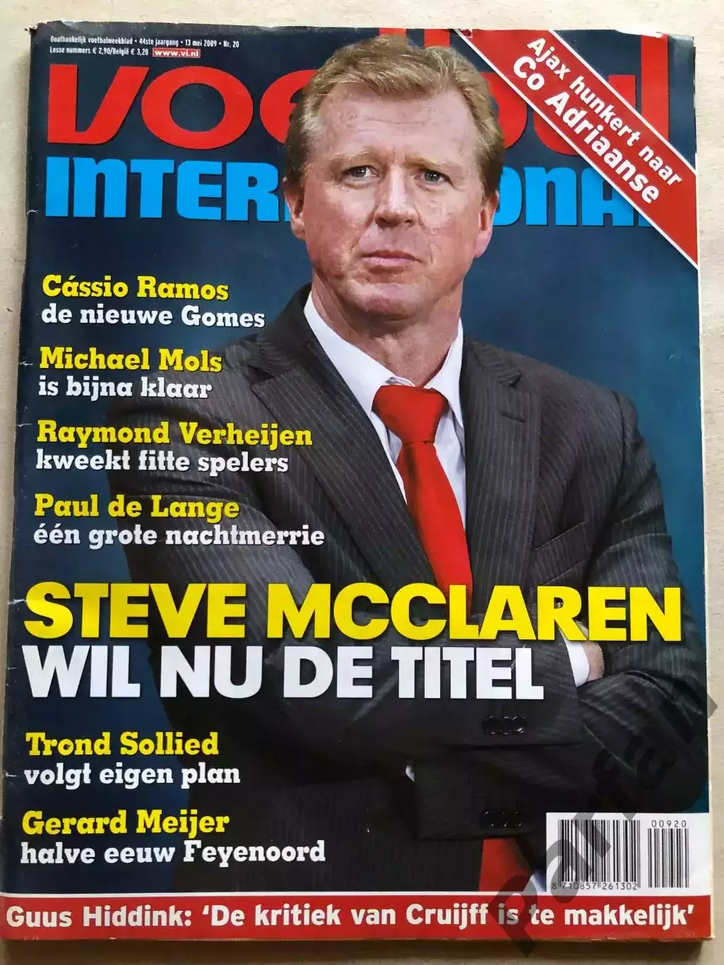Voetbal international 2009 №20 Вердер
