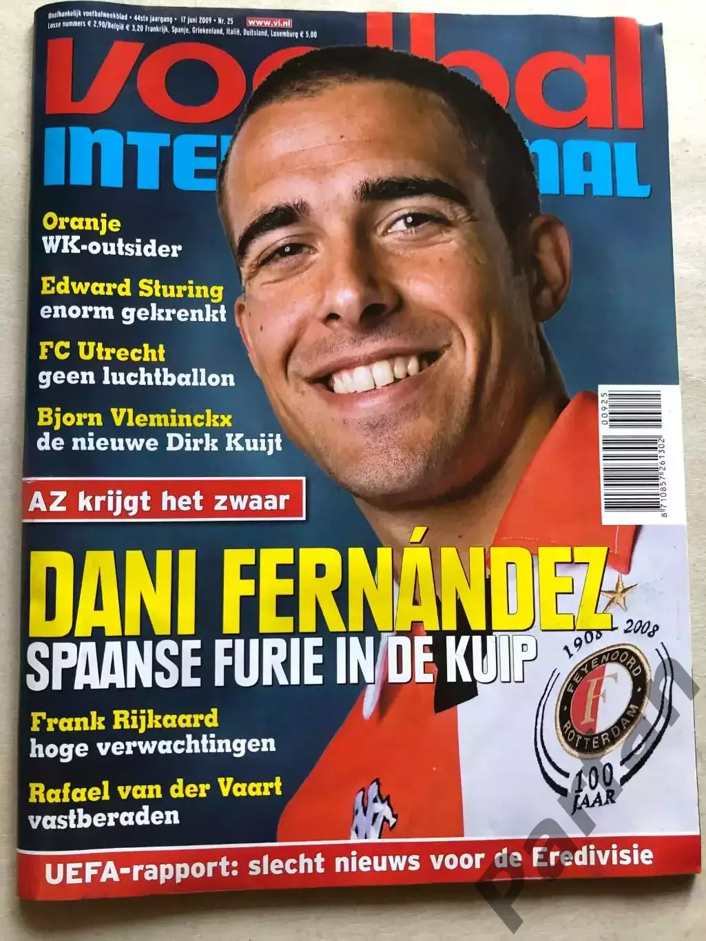 Voetbal international 2009 №25 Голландія