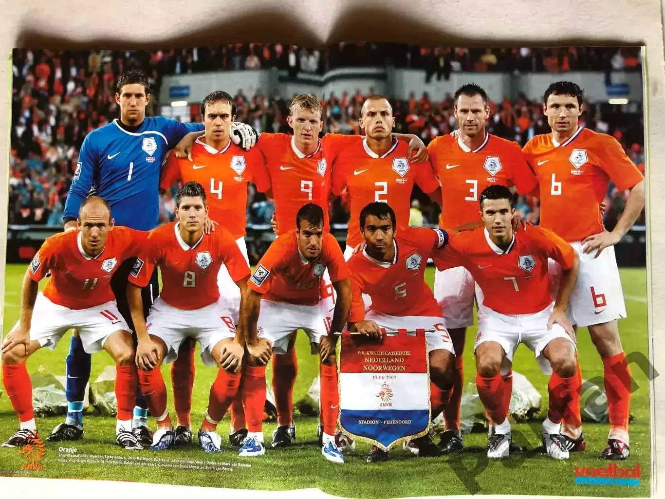 Voetbal international 2009 №25 Голландія 1