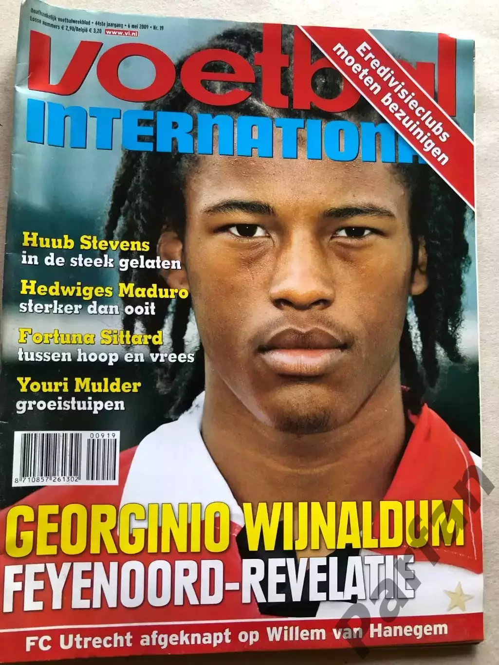 Voetbal international 2009 №19 Телстар