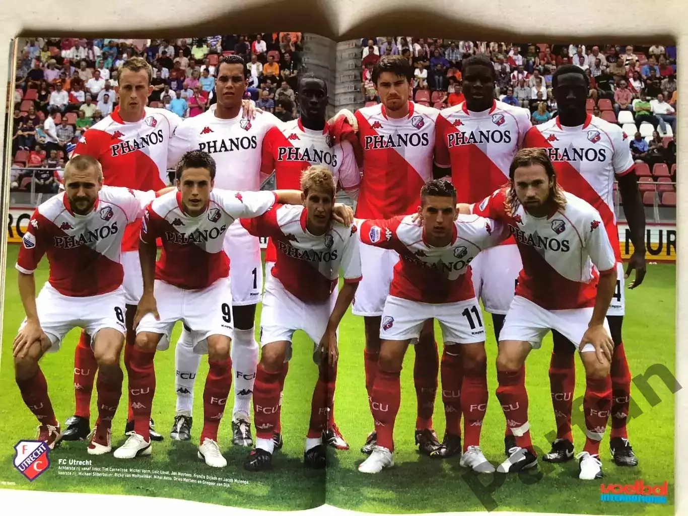 Voetbal international 2009 №33 Утрехт 1
