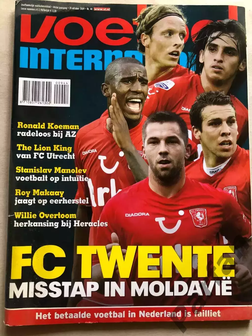 Voetbal international 2009 №44