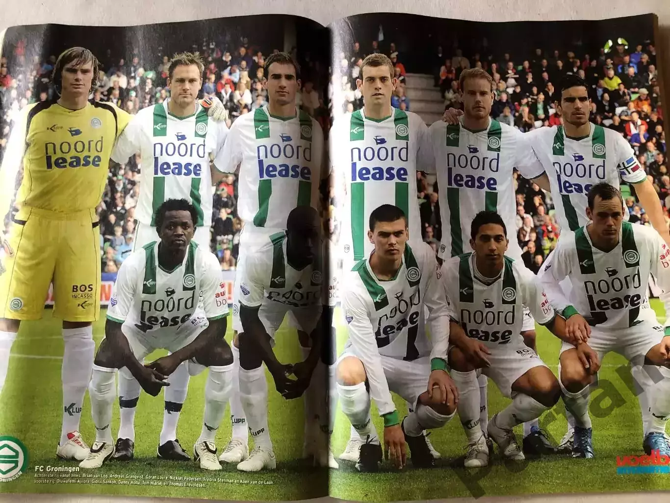Voetbal international 2009 №51 Гронінген 1