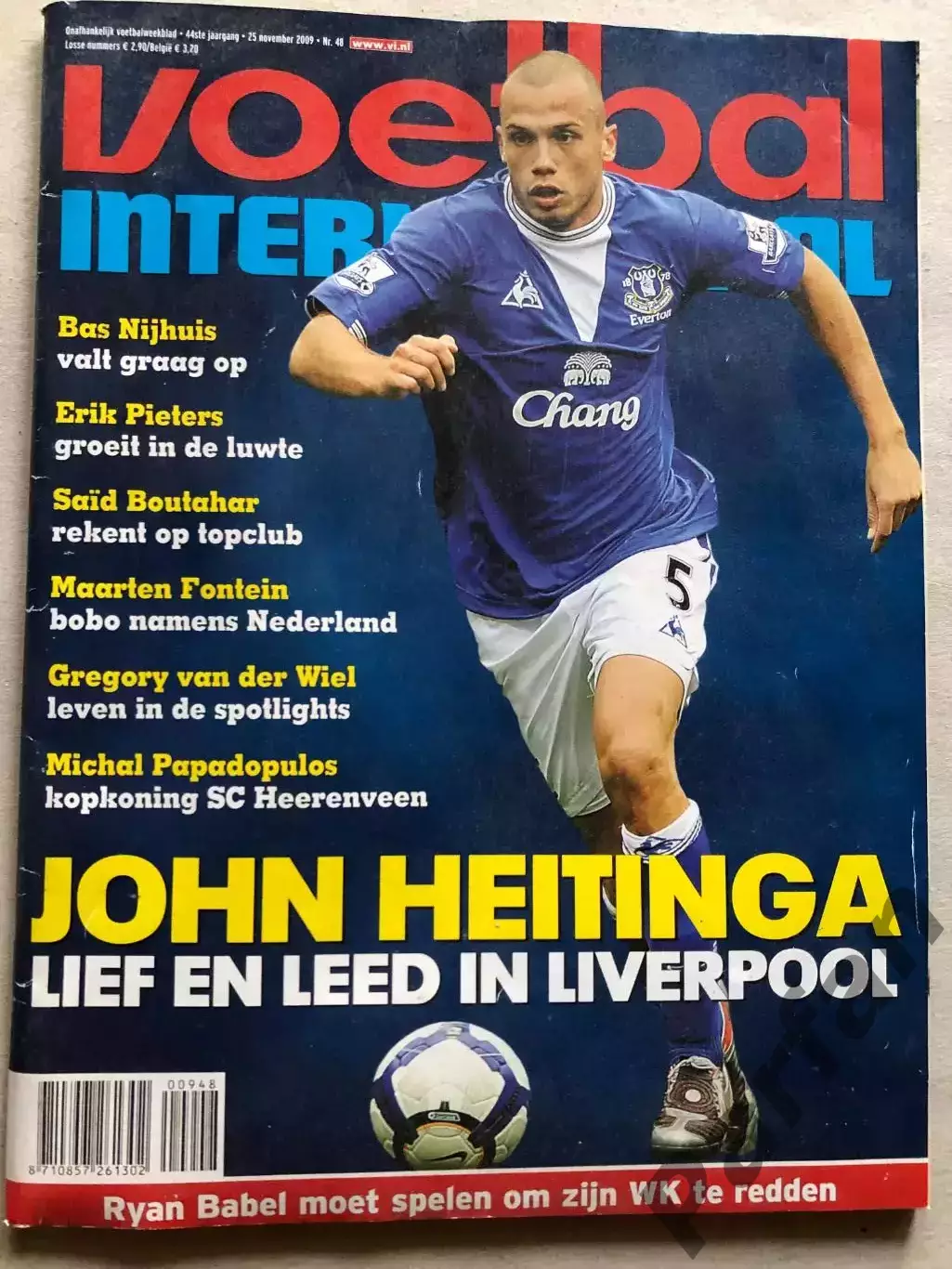 Voetbal international 2009 №48 Голландія
