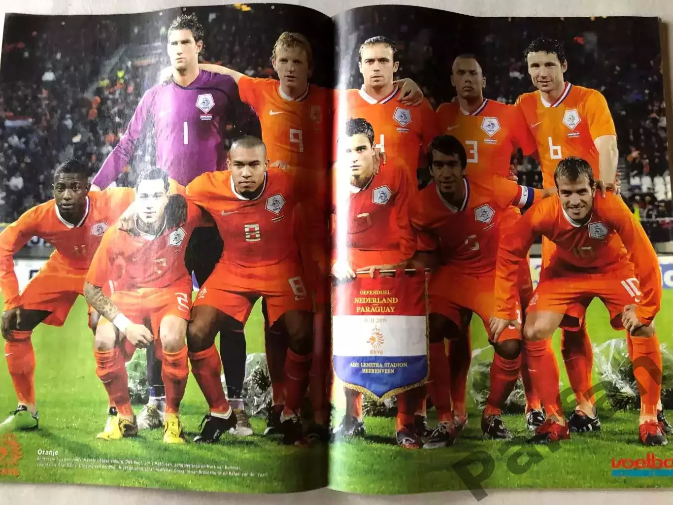 Voetbal international 2009 №48 Голландія 1