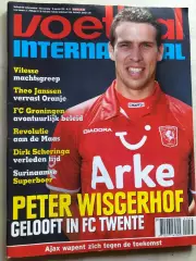 Voetbal international 2010 №33 Голландія