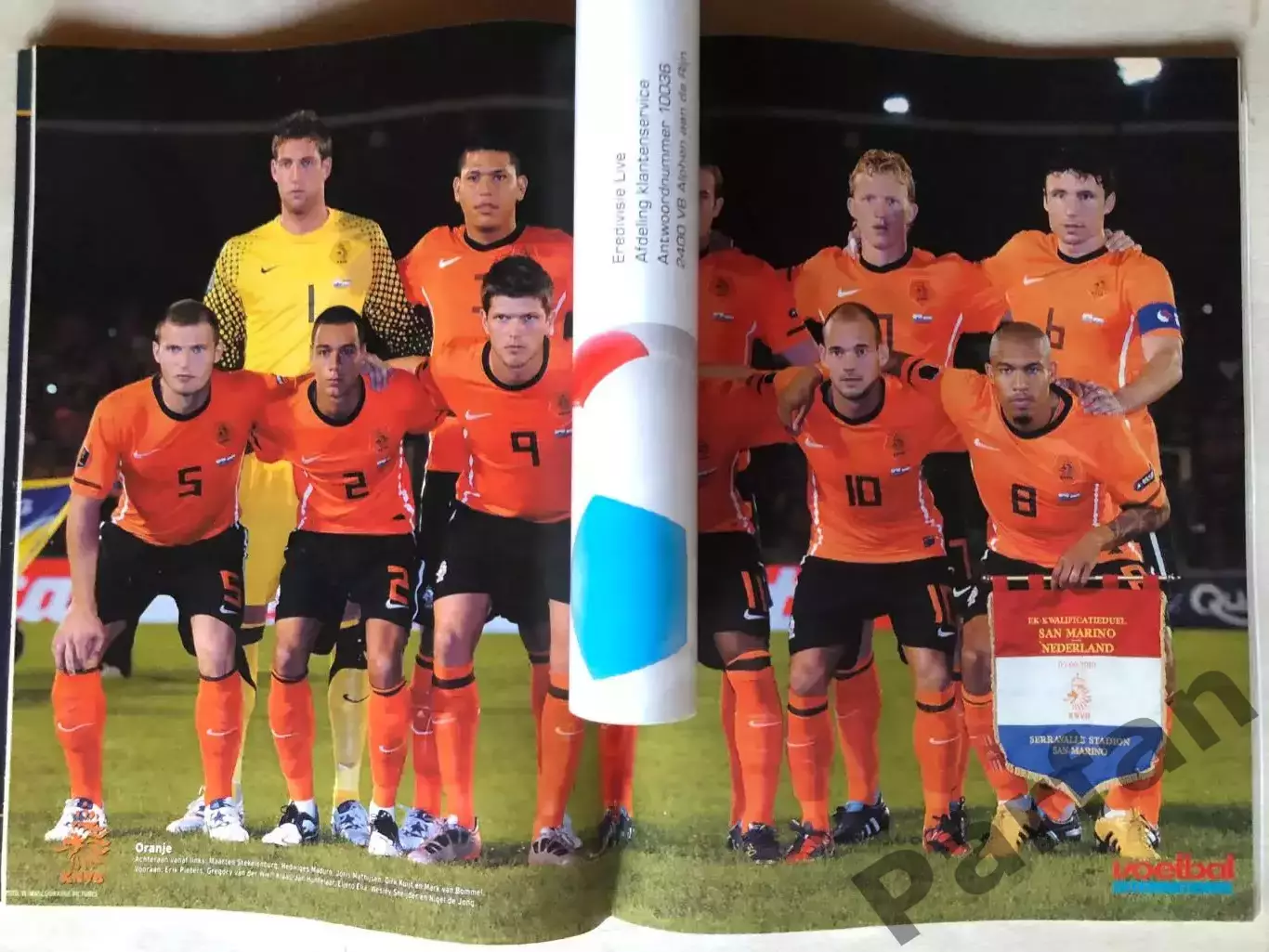 Voetbal international 2010 №36 Голландія 1