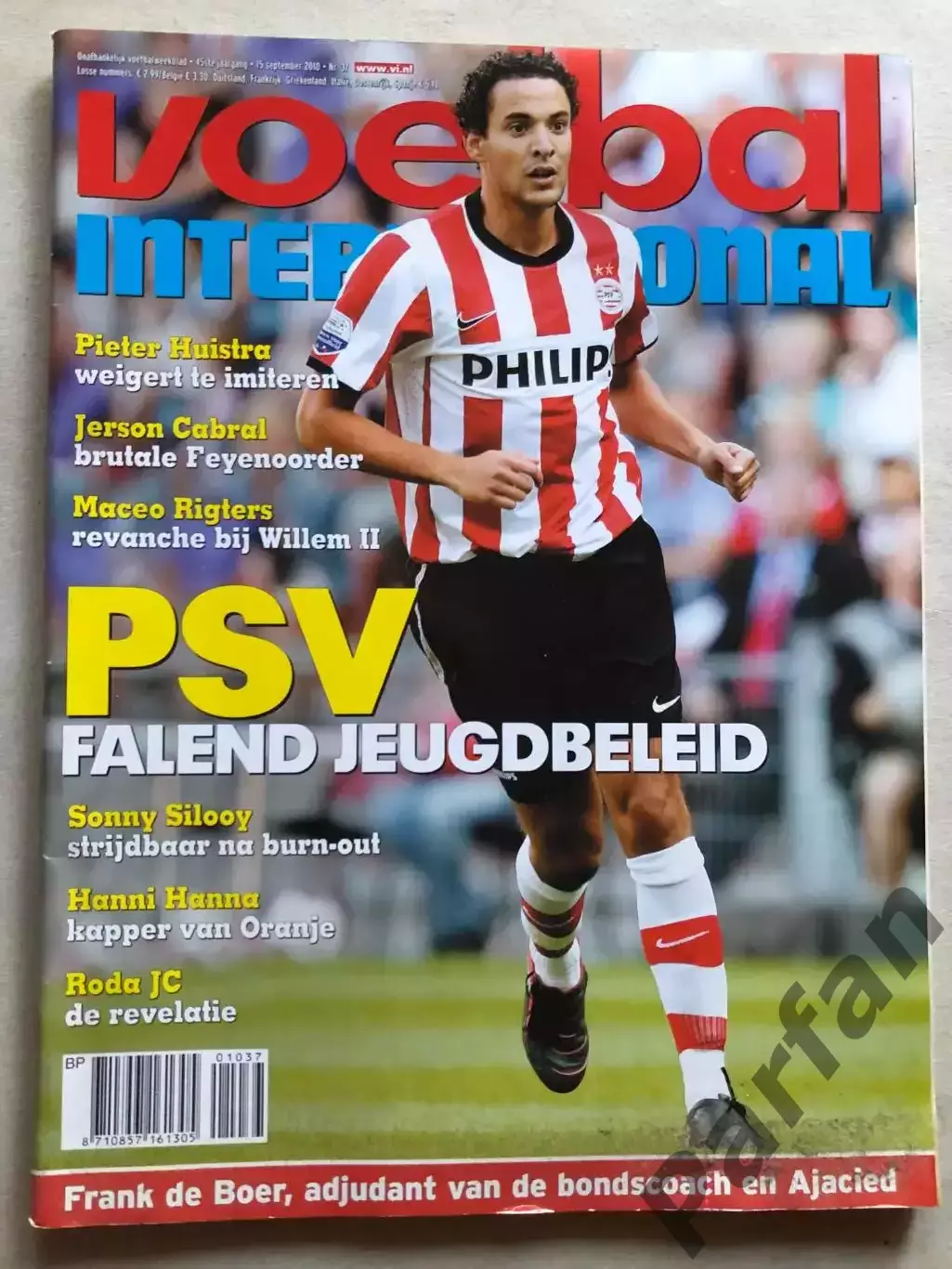 Voetbal international 2010 №37 Утрехт