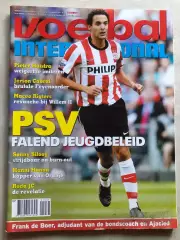 Voetbal international 2010 №37 Утрехт