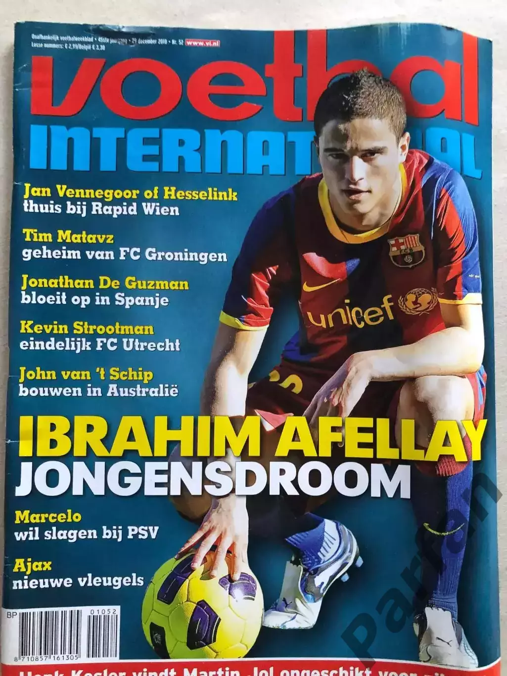 Voetbal international 2010 №52 Вітесс
