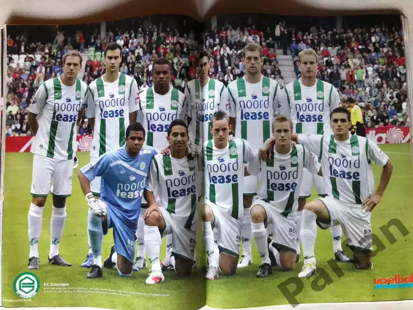 Voetbal international 2010 №38 Гронінген 1