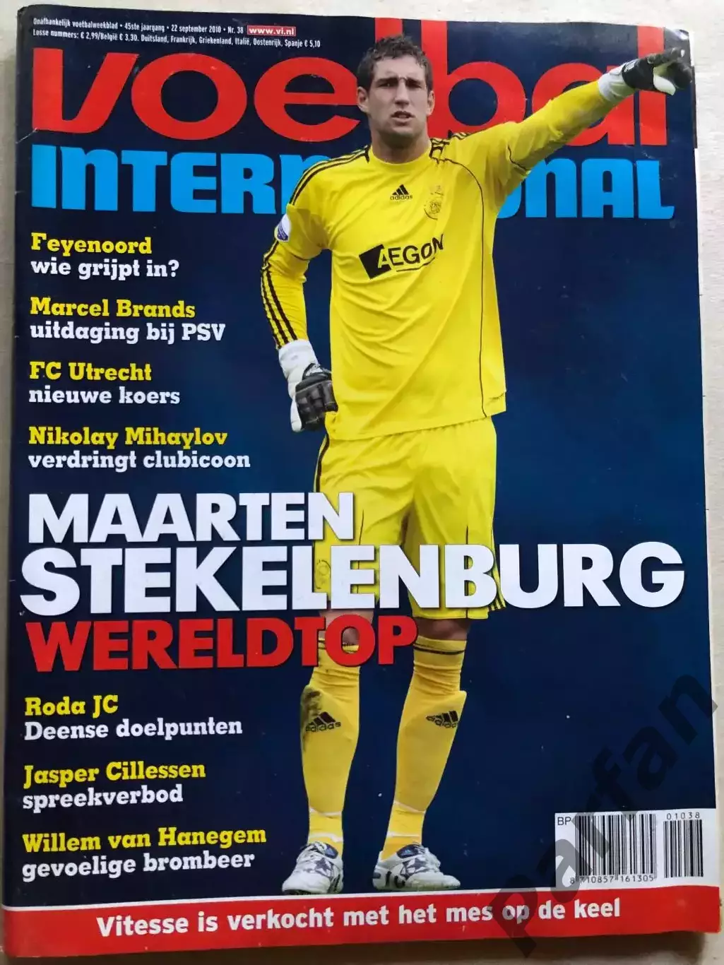 Voetbal international 2010 №38 Гронінген