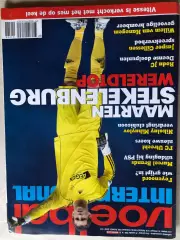 Voetbal international 2010 №38 Гронінген