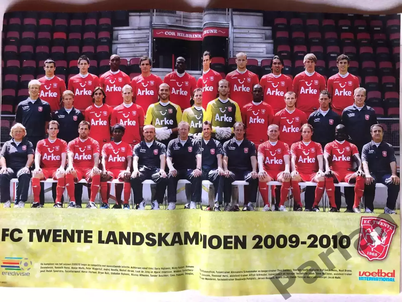 Voetbal international 2010 №18 Твенте 1