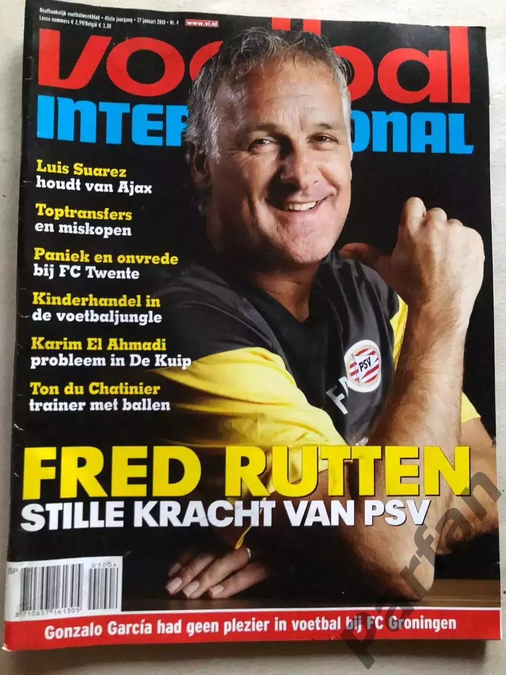 Voetbal international 2010 №4 Астон Вілла