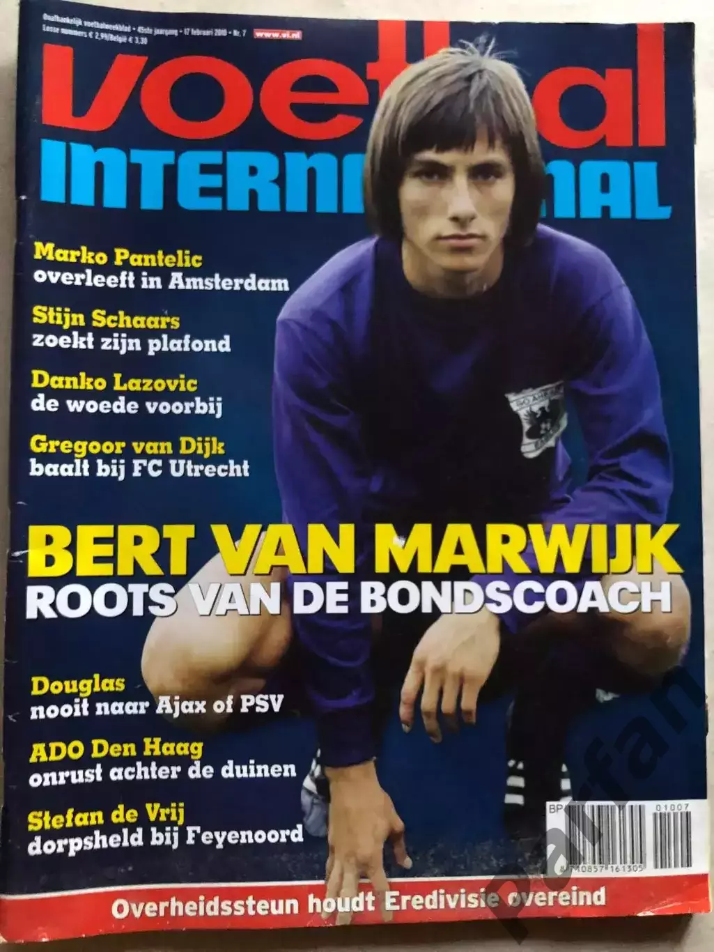Voetbal international 2010 №7 Ексельсіор