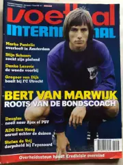 Voetbal international 2010 №7 Ексельсіор