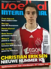 Voetbal international 2010 №8 Де Графсхап