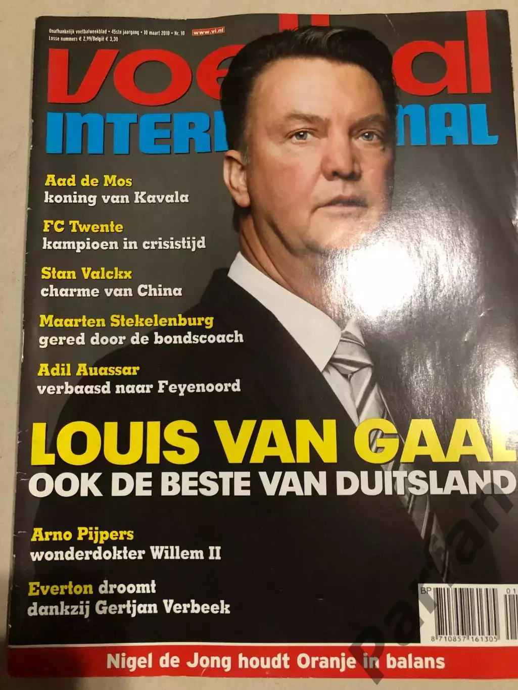Voetbal international 2010 №10 Голландія Молодіжна
