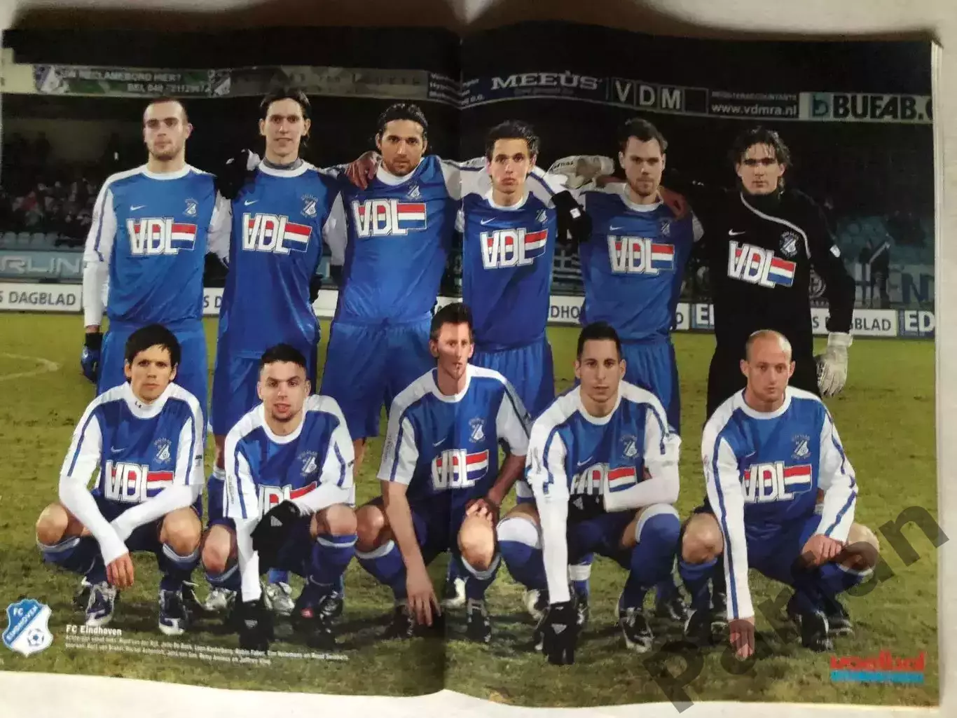 Voetbal international 2010 №13 Ейндховен 1