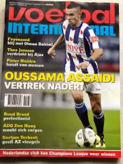 Voetbal international 2011 №38 Ден Хааг