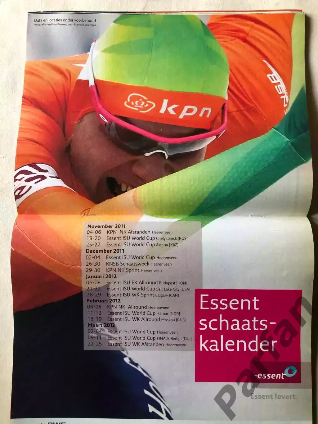 Voetbal international 2011 №44 1