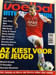 Voetbal international 2011 №44