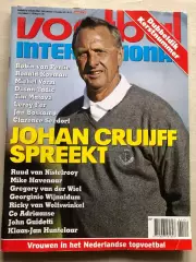 Voetbal international 2011 №51