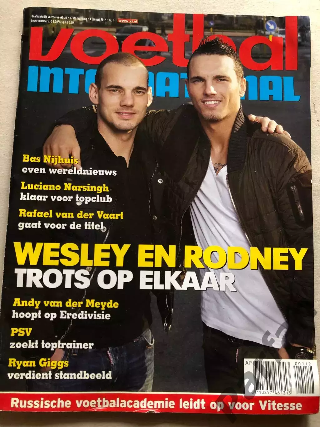 Voetbal international 2012 №1 Манчестер Сіті