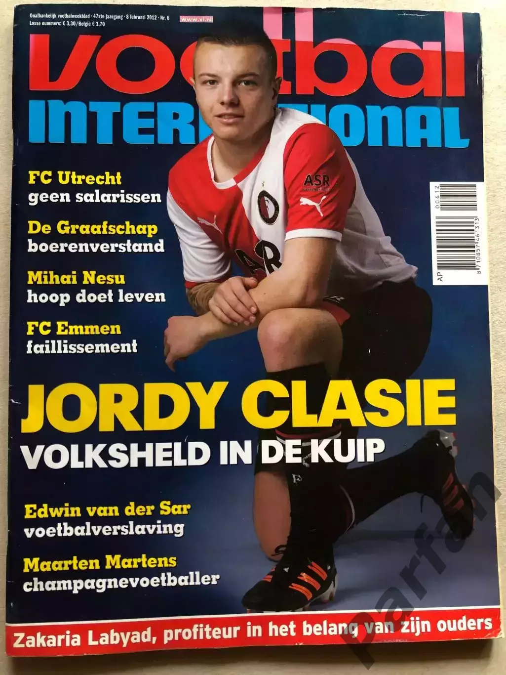 Voetbal international 2012 №6 Ден Босх