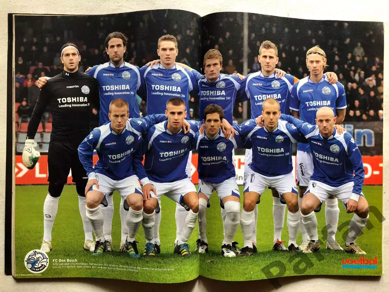 Voetbal international 2012 №6 Ден Босх 1