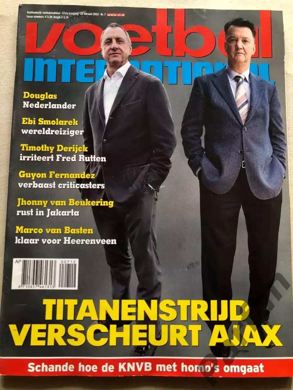 Voetbal international 2012 №7