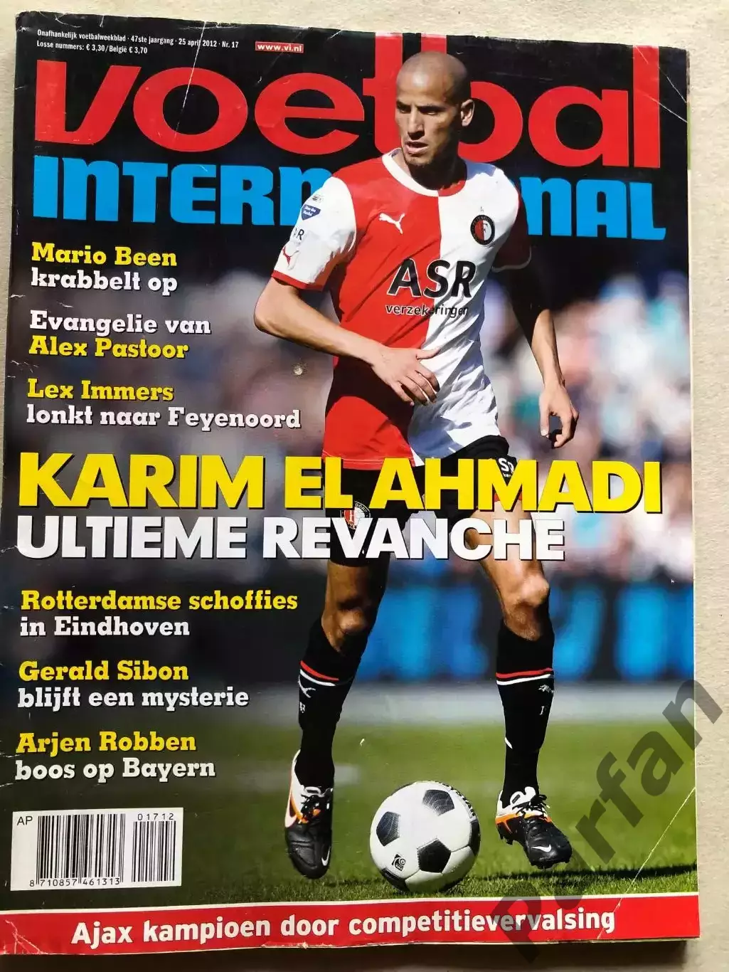 Voetbal international 2012 №17 Хелмонд Спорт