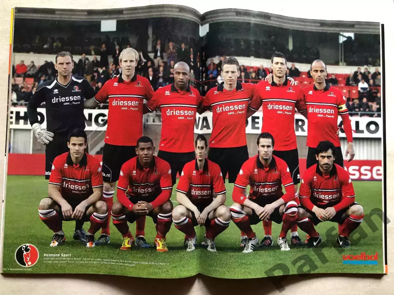 Voetbal international 2012 №17 Хелмонд Спорт 1