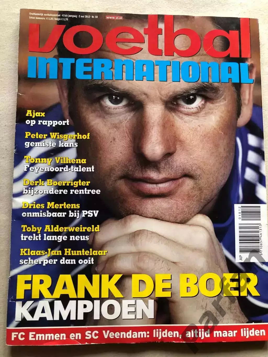 Voetbal international 2012 №18 Атлетик Більбао