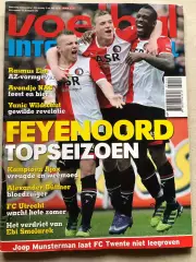 Voetbal international 2012 №18 Атлетико Мадрид