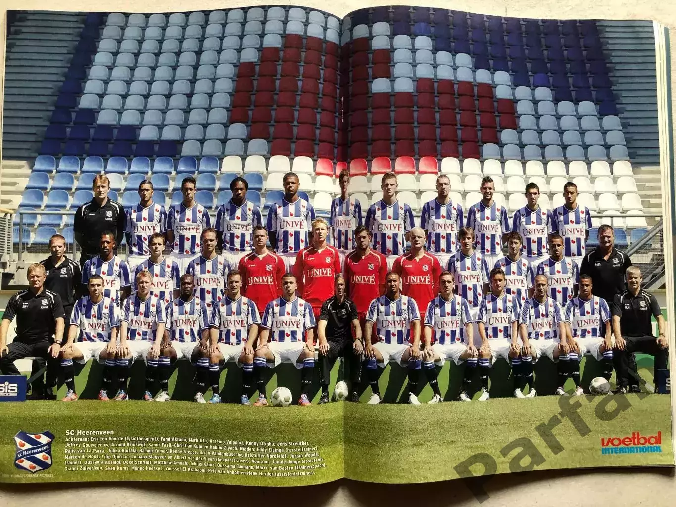 Voetbal international 2012 №31 Геренвен 1
