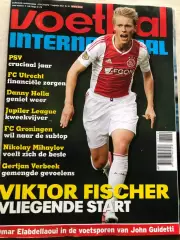 Voetbal international 2012 №31 Геренвен