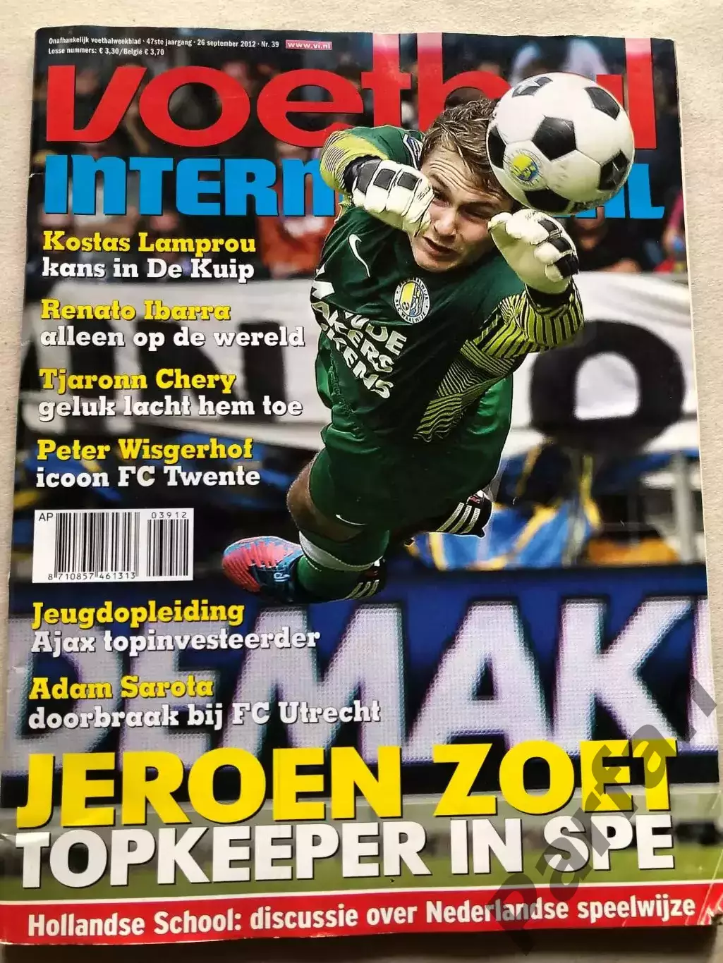 Voetbal international 2012 №39 ВВВ-Венло