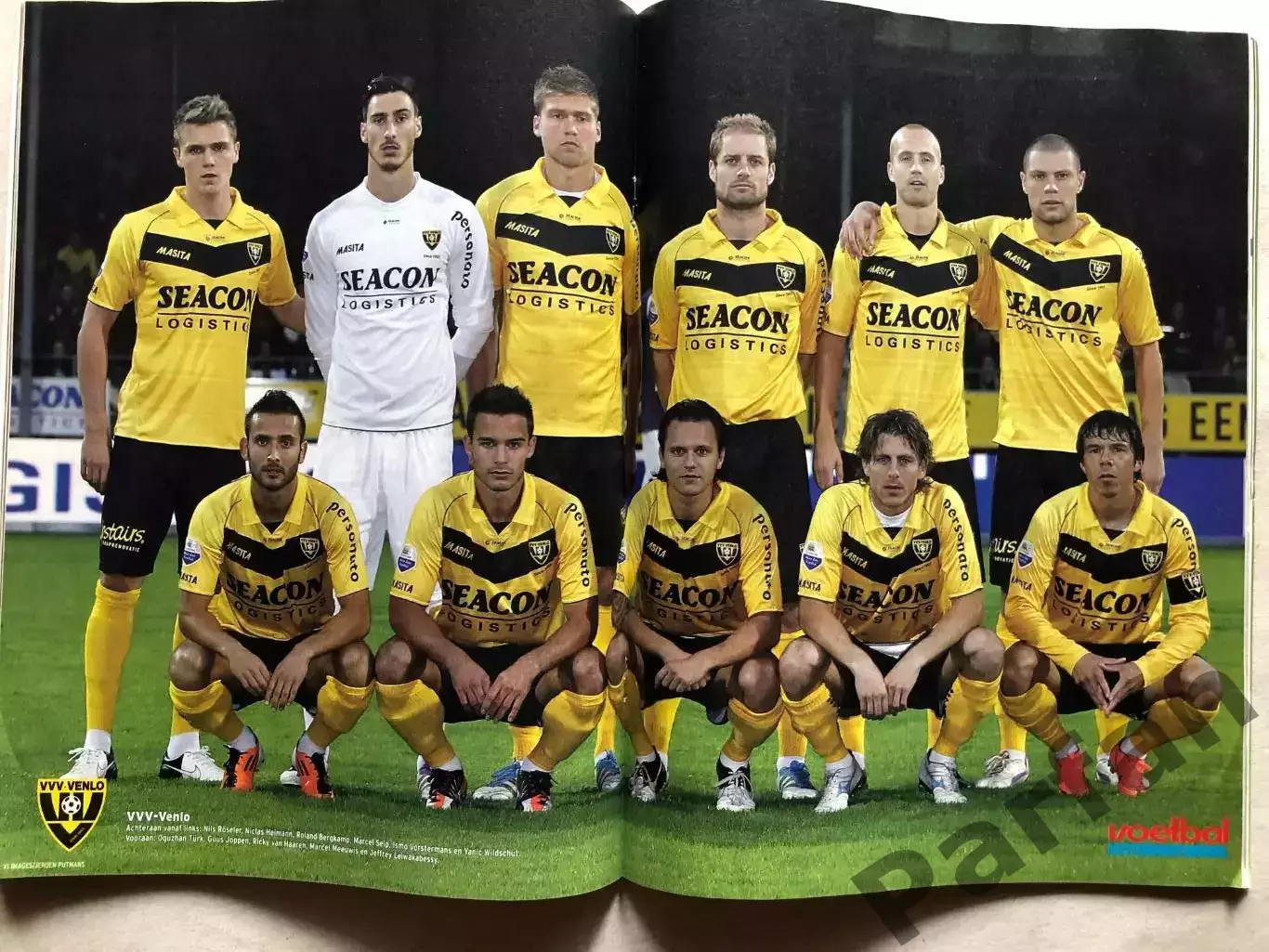 Voetbal international 2012 №39 ВВВ-Венло 1