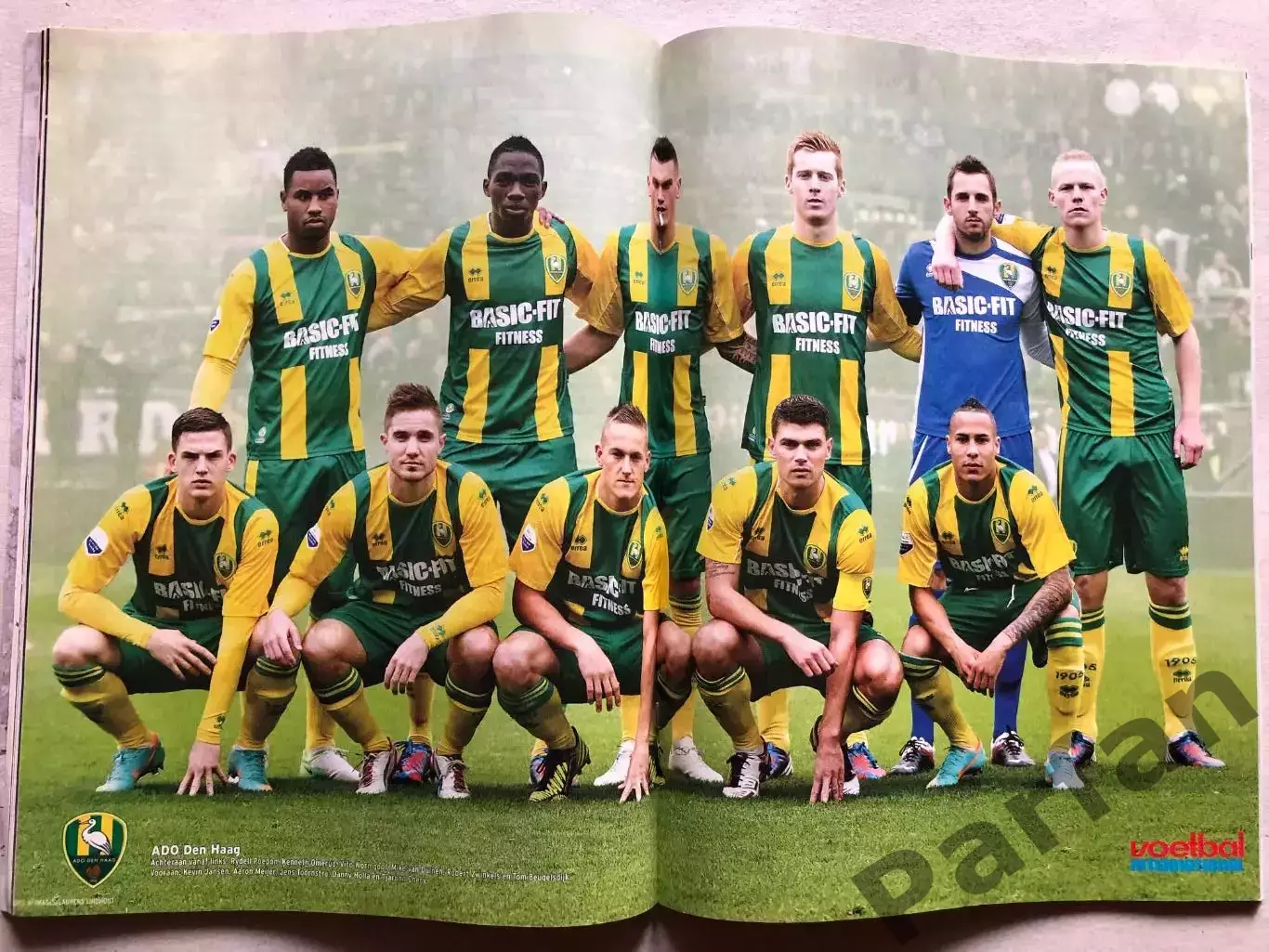 Voetbal international 2012 №44 Ден Хааг 1