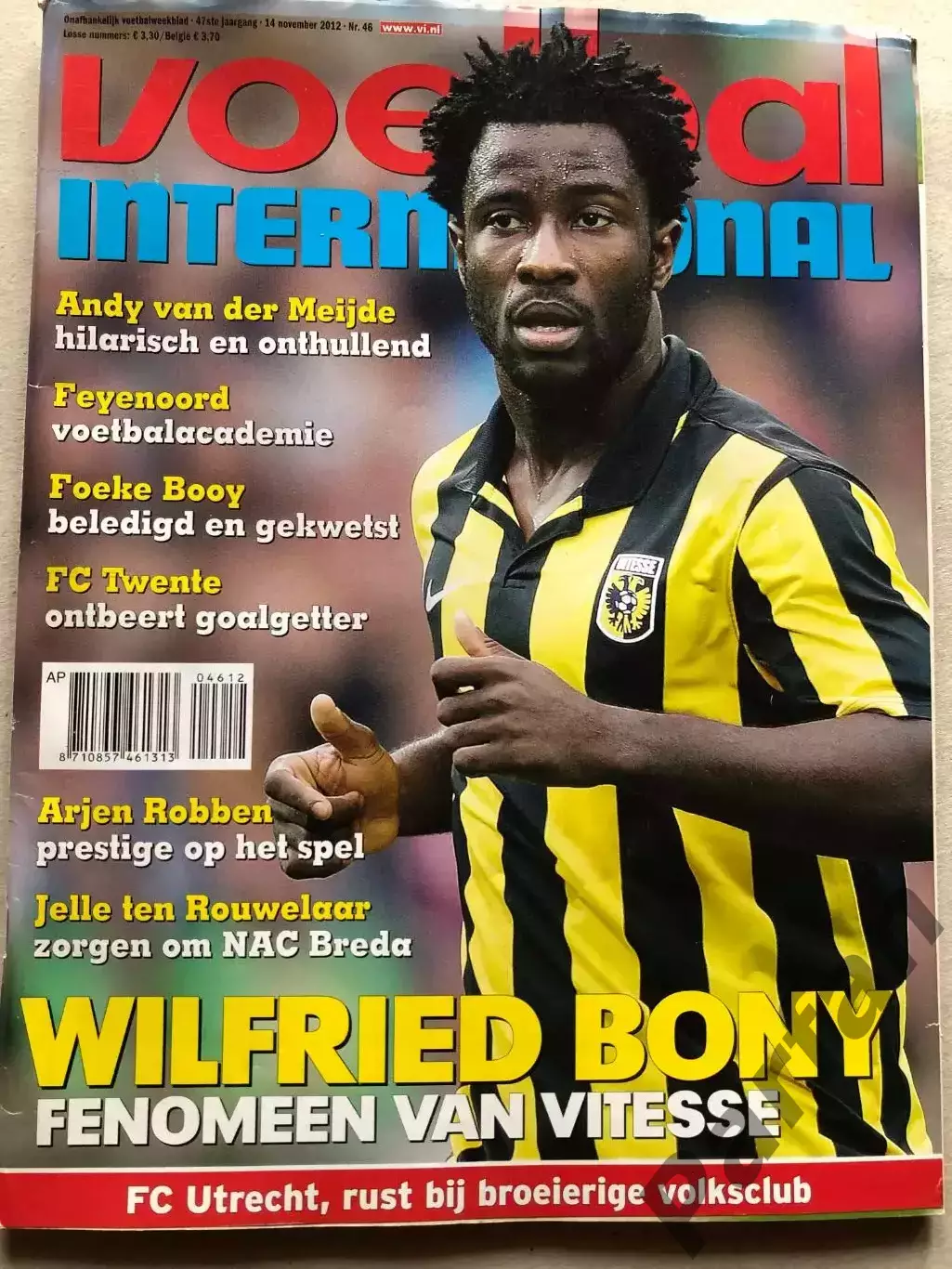 Voetbal international 2012 №46 Баварія