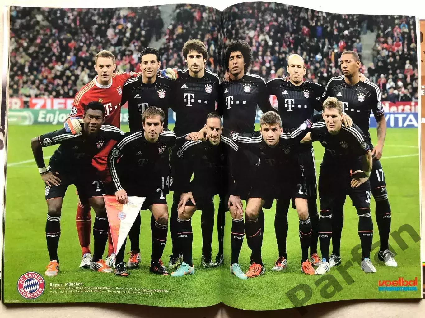 Voetbal international 2012 №46 Баварія 1