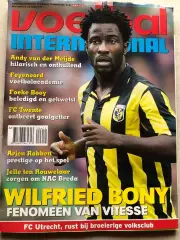 Voetbal international 2012 №46 Баварія