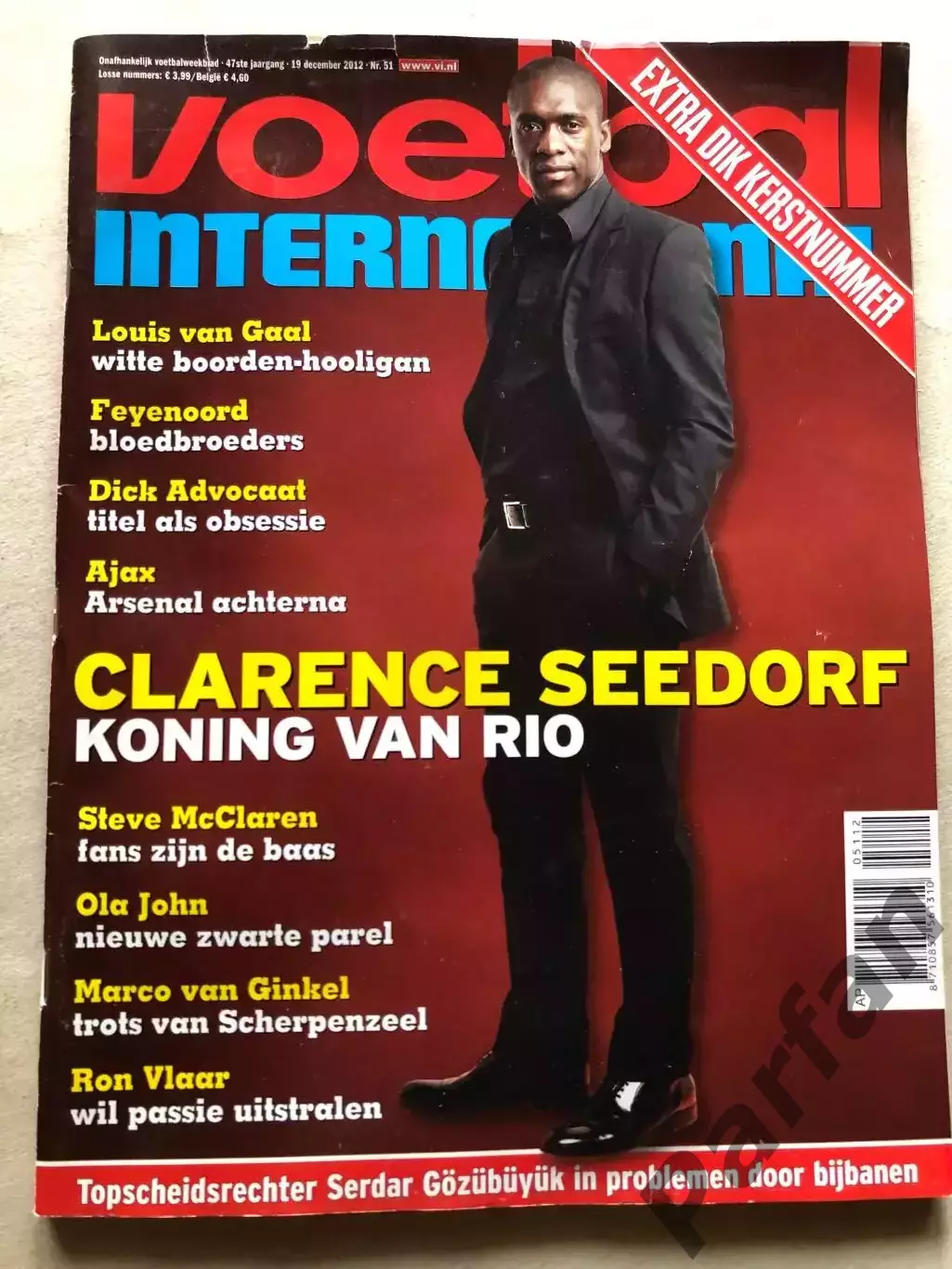 Voetbal international 2012 №51