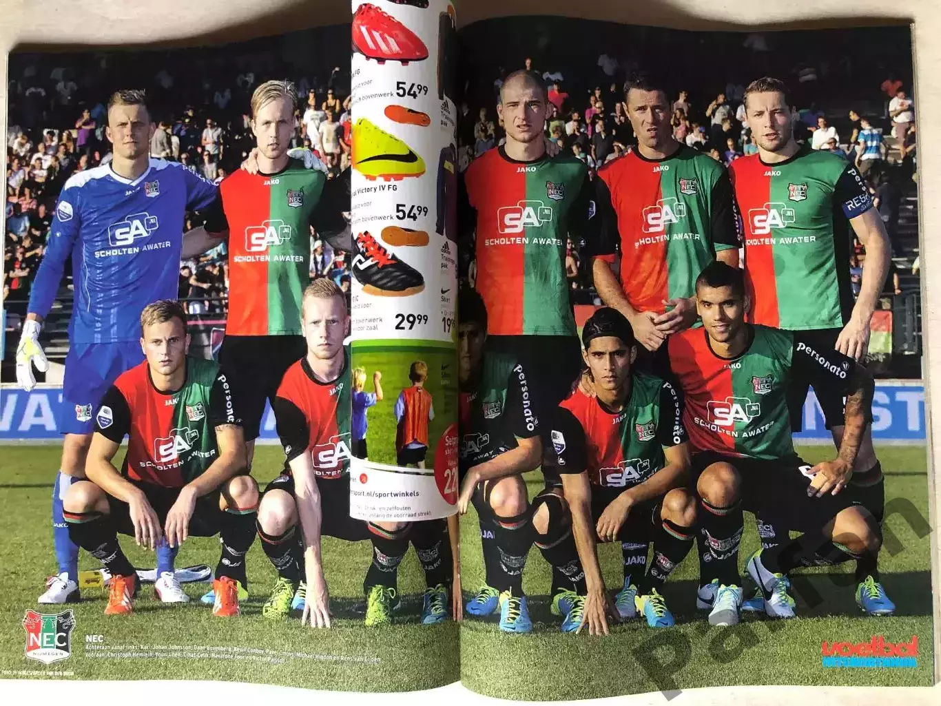 Voetbal international 2013 №32 Неймеген 1