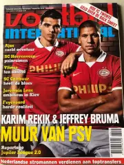 Voetbal international 2013 №32 Неймеген