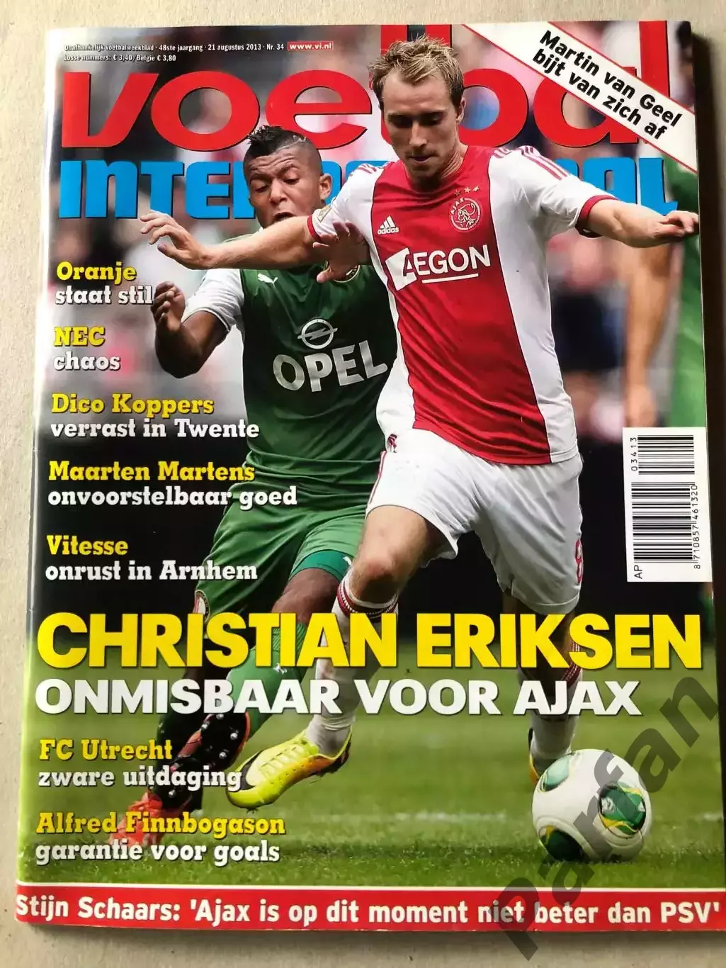 Voetbal international 2013 №34