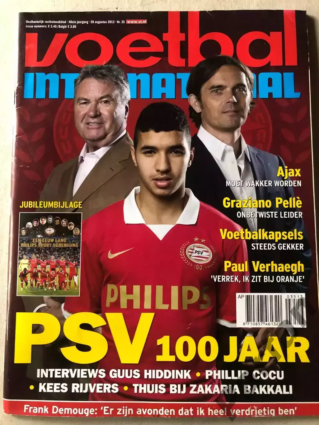 Voetbal international 2013 №35
